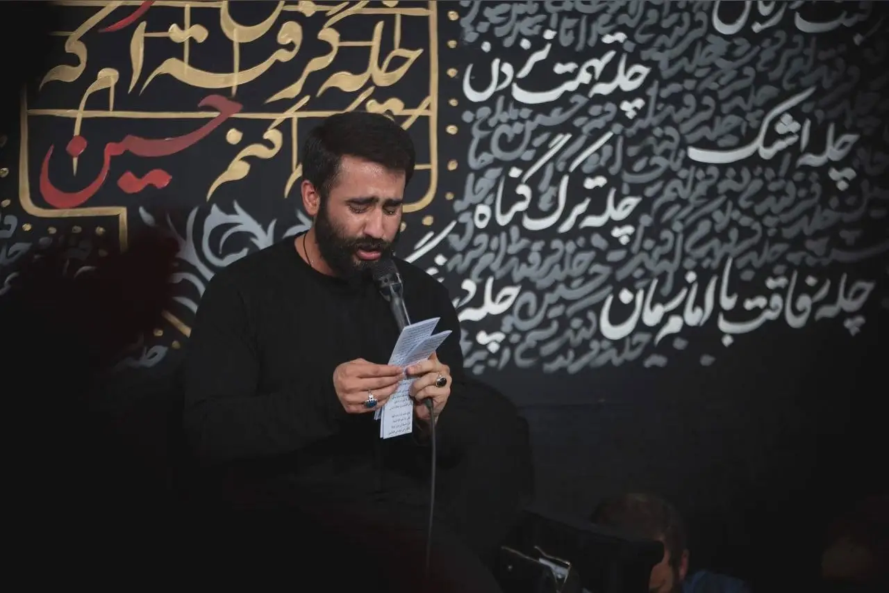 کاور برپا شدهست در دل من خیمهٔ غمی - حسین طاهری