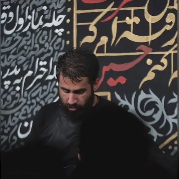 کاور در این چله نشینی ها چهل منزل خطر دیدم - حسین طاهری