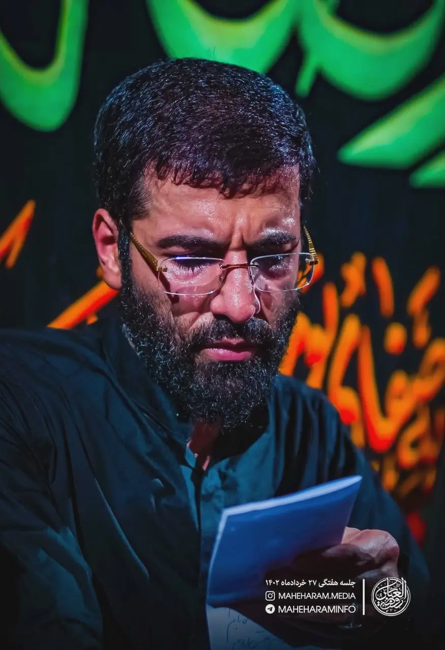 کاور چه حال و هوایی چه صحن و سرایی - حسین سیب سرخی
