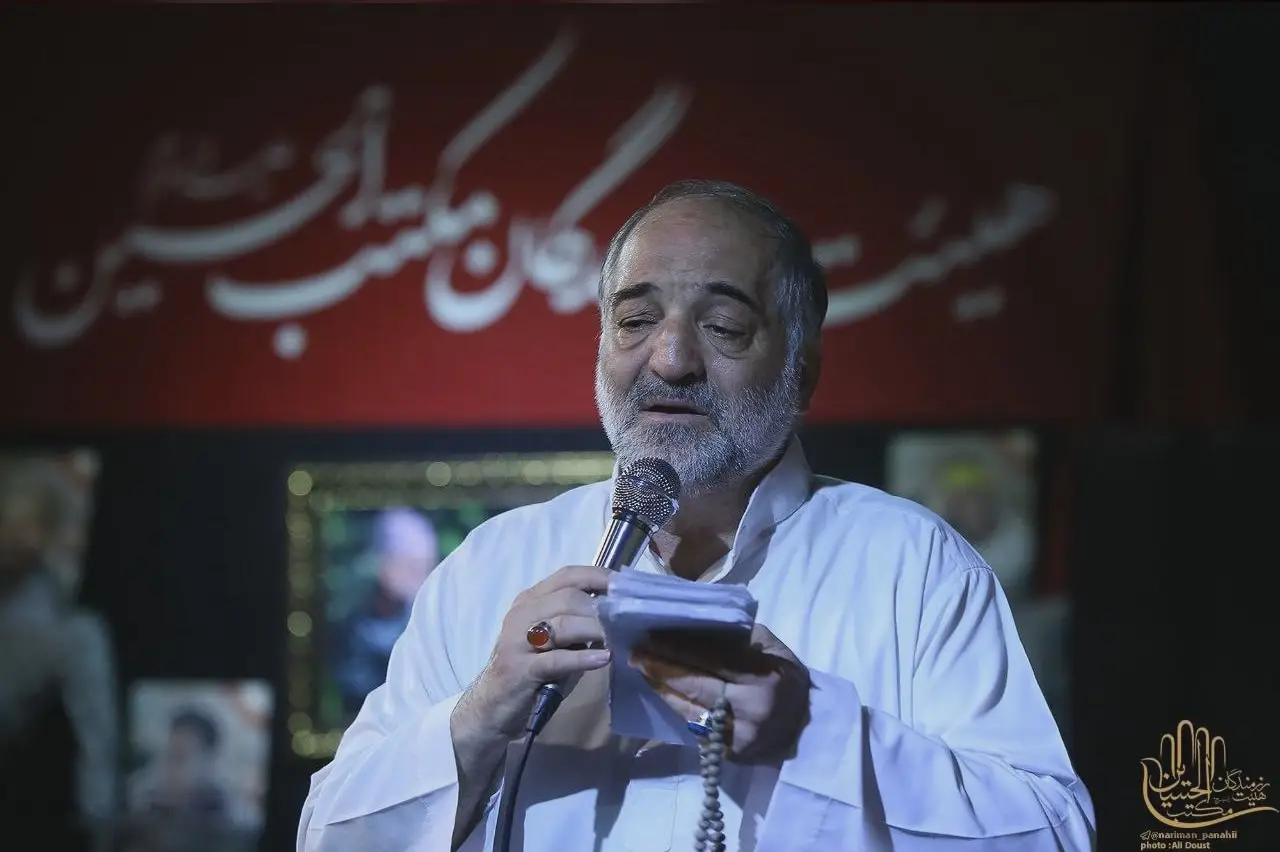 کاور مادرم نیست - نریمان پناهی