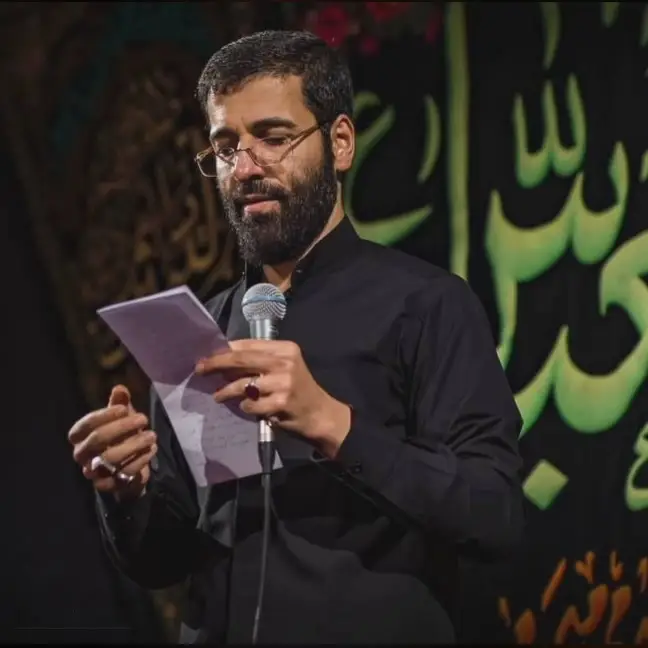 کاور بی‌صبرانه منتظرم محرمت رو ببینم - حسین سیب سرخی