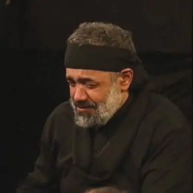 Cover: Why Has Death Delayed, O God - Mahmud karimi