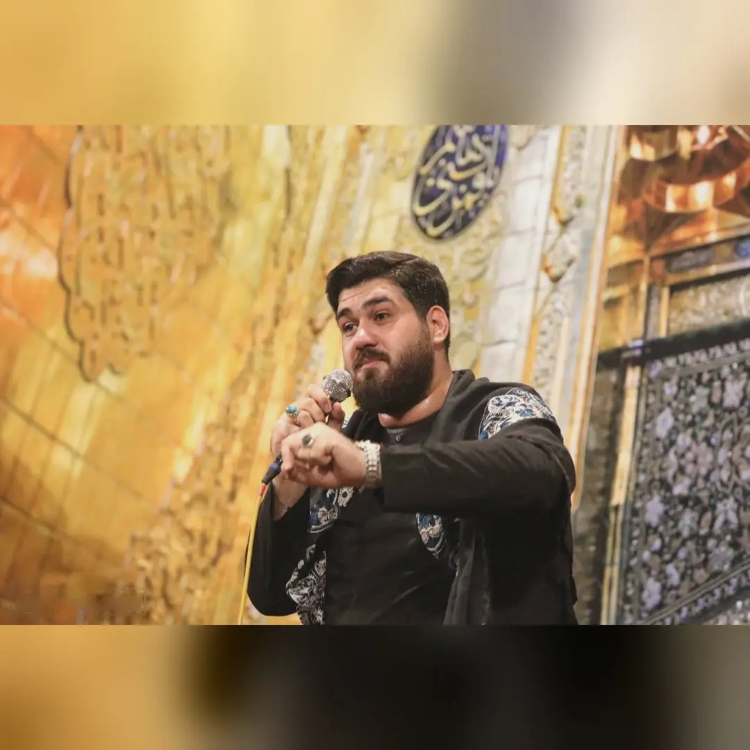 کاور رو شونه‌هام حس می‌کنم گرمی دستاتو