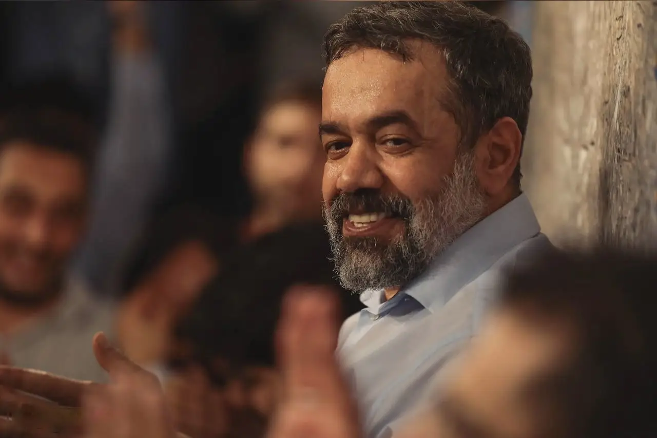 Cover: In a House Full of Heart and Light - Mahmud karimi