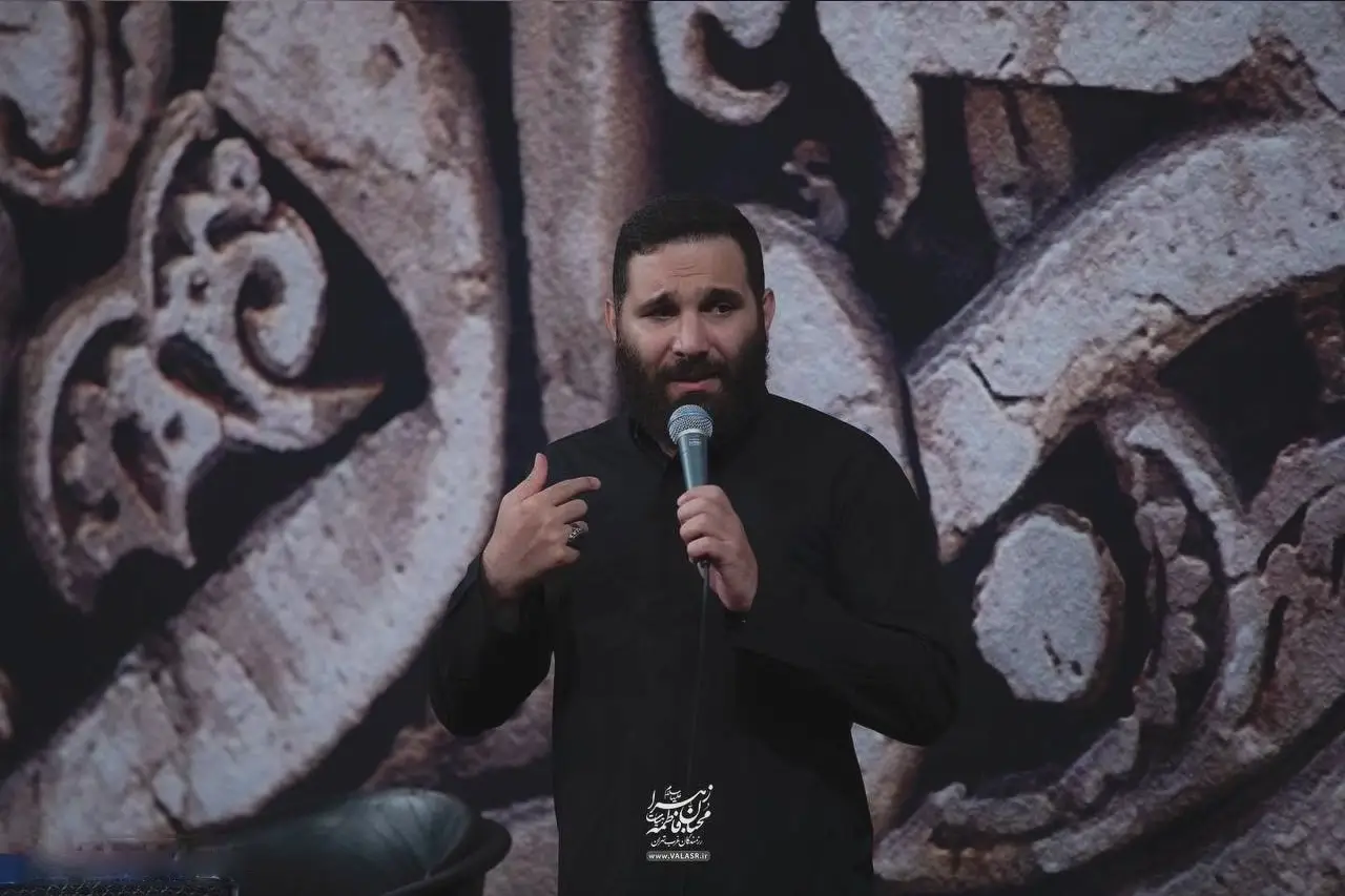 کاور سلام ای امام رضای کاظمین - محمدحسین حدادیان