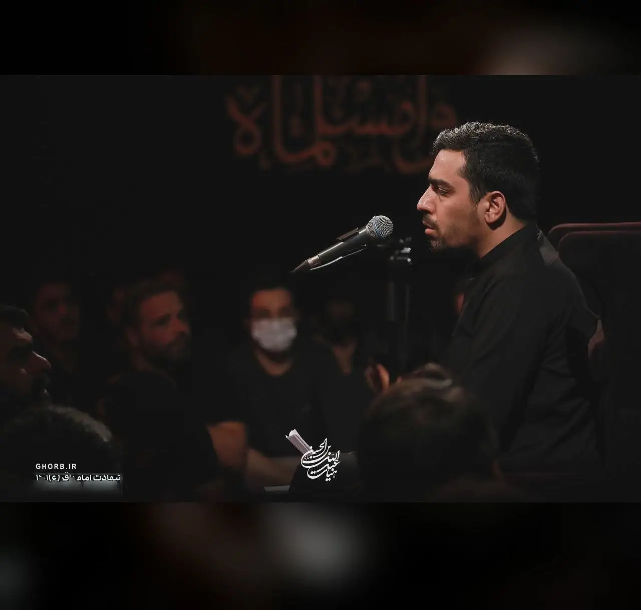 Cover: Moment by Moment You Suffered - Hanif taheri