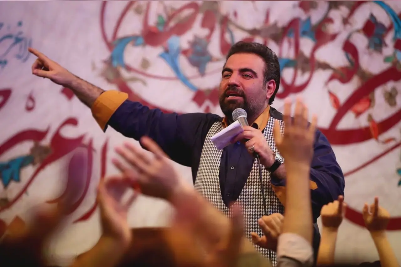 کاور نماهنگ هلهلهٔ فرشتهها - امیر کرمانشاهی