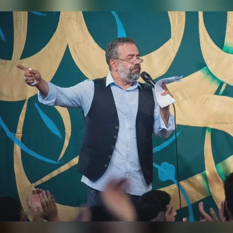کاور دل مالکی داری بیا