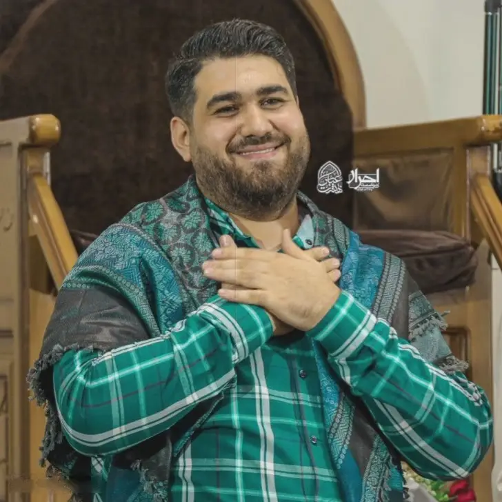 Cover: I Begin My Day with Ya Ali - Hasan ataei