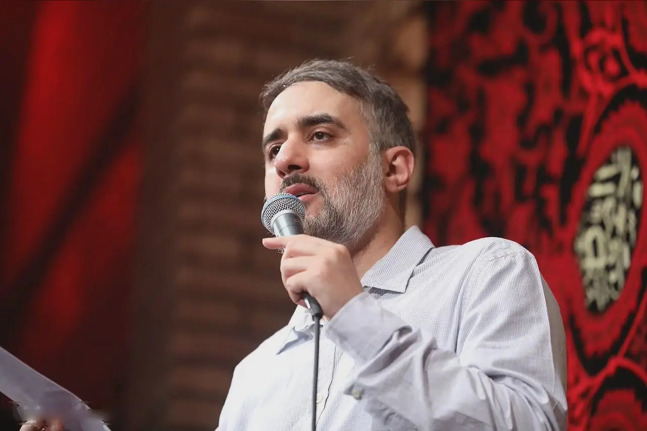 کاور نماهنگ زیبایی ایران - محمدحسین پویانفر