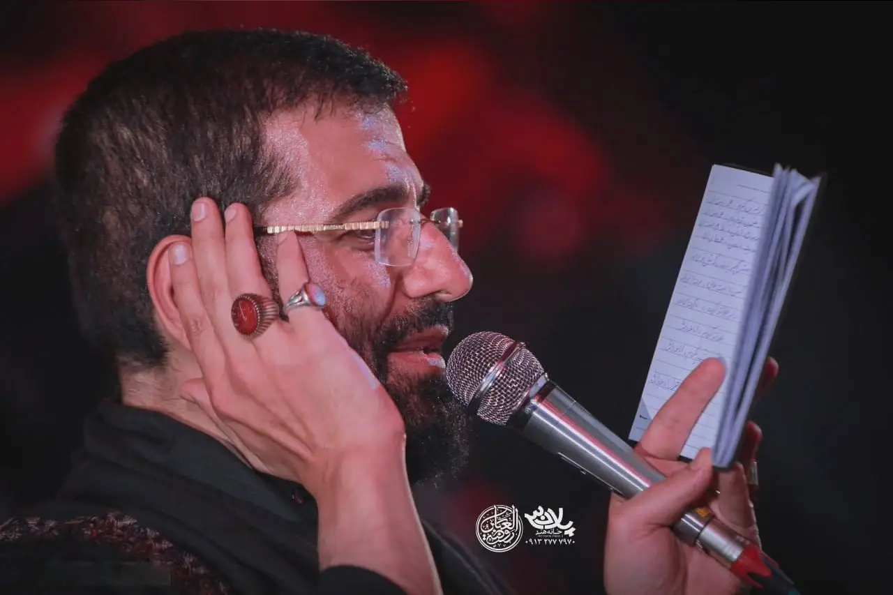 Cover: You Belong to Everyone, Everyone Loves You - Hosein sibsorkhi