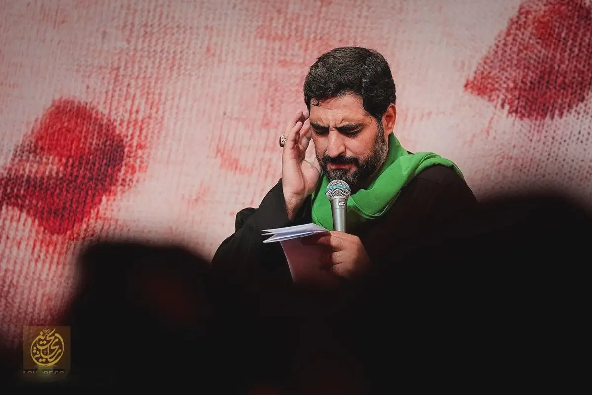 کاور بسم الله اگه عاشق حضرت یاری - سید مجید بنی فاطمه
