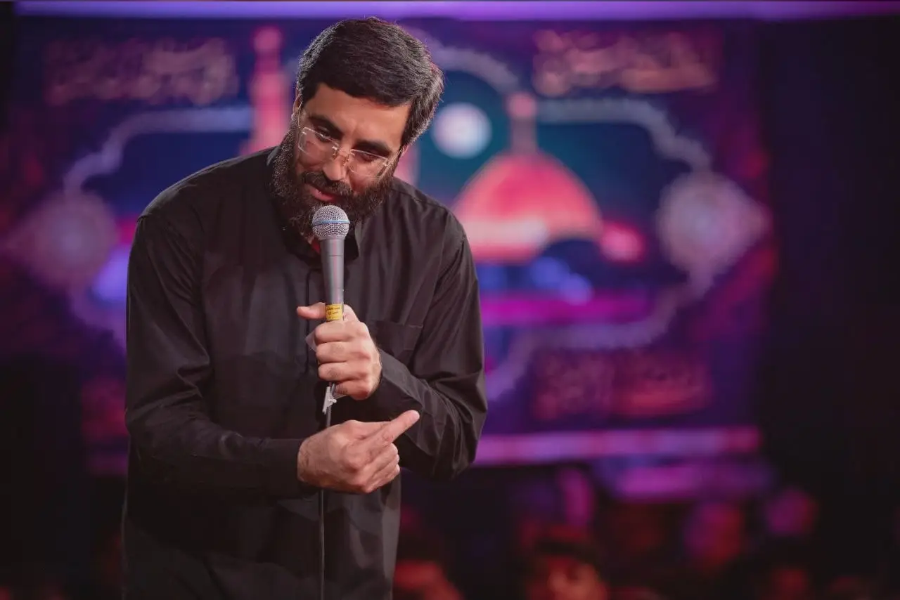 Cover: A Lump in Your Throat, Aunt - Seyed reza narimani