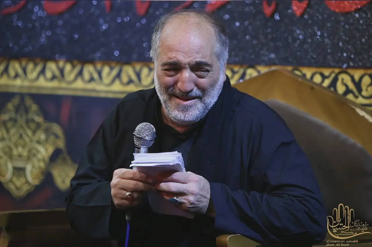 کاور عمه نگاه کن جنجاله گودال - نریمان پناهی