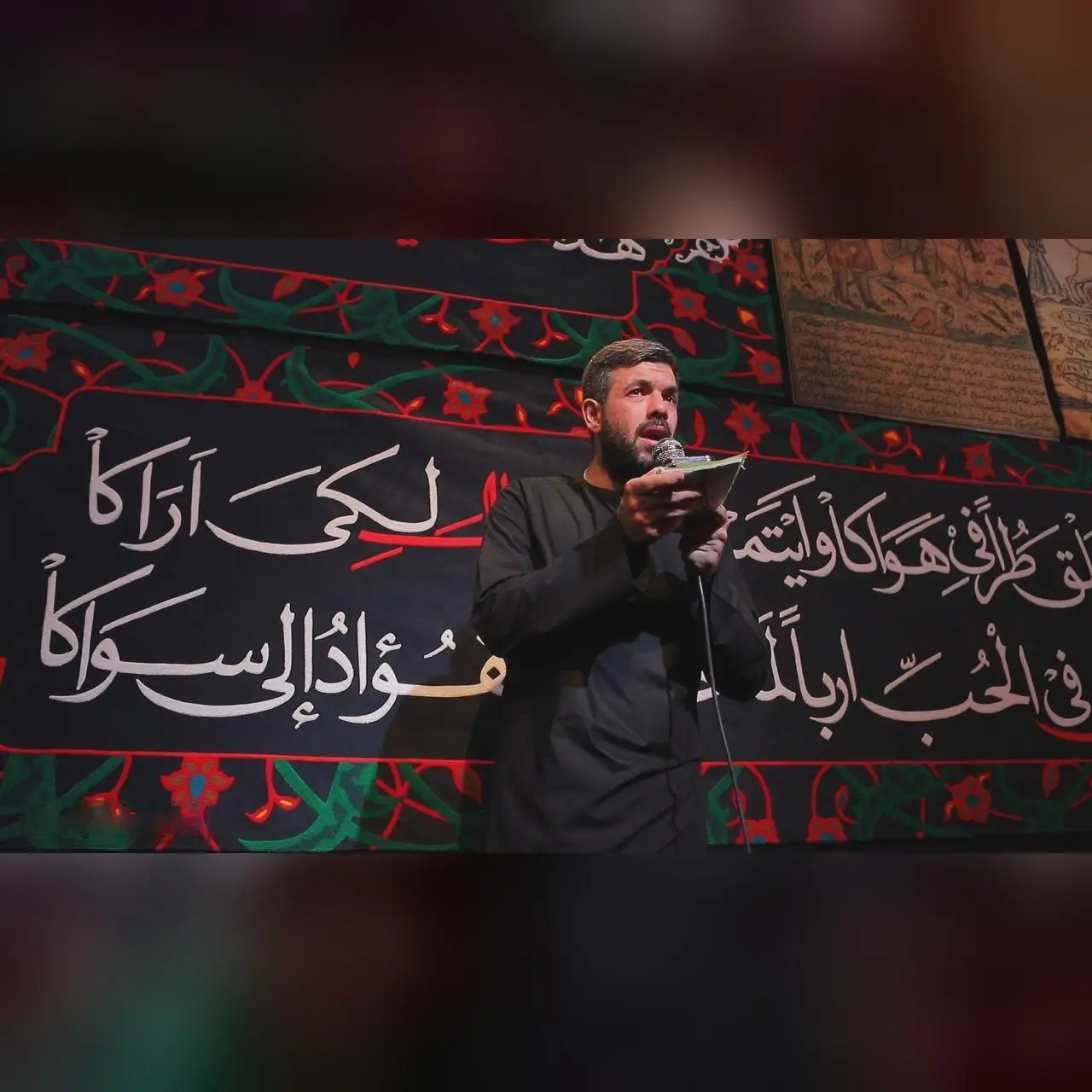 کاور عمود خیمه رو کشیدم - حسین ستوده