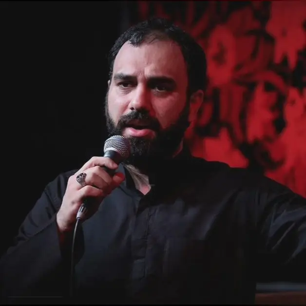 Cover: Rise from the Ground, Uncle - Seyed mahdi hoseini