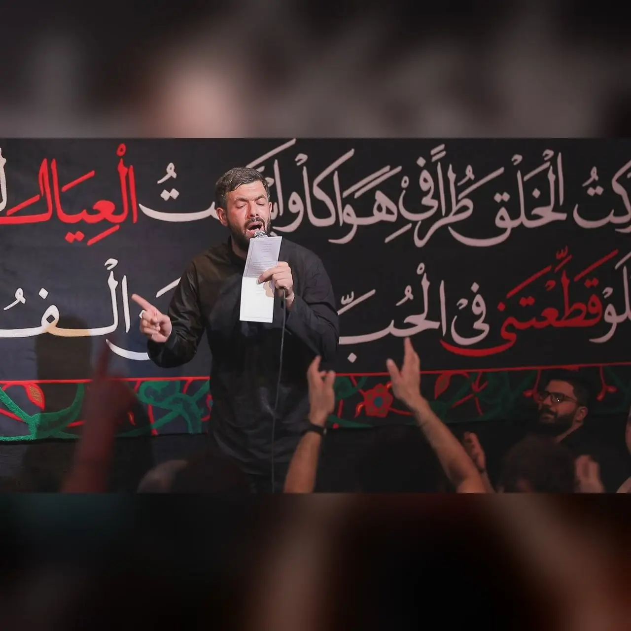 کاور از خیمه دویدم - حسین ستوده