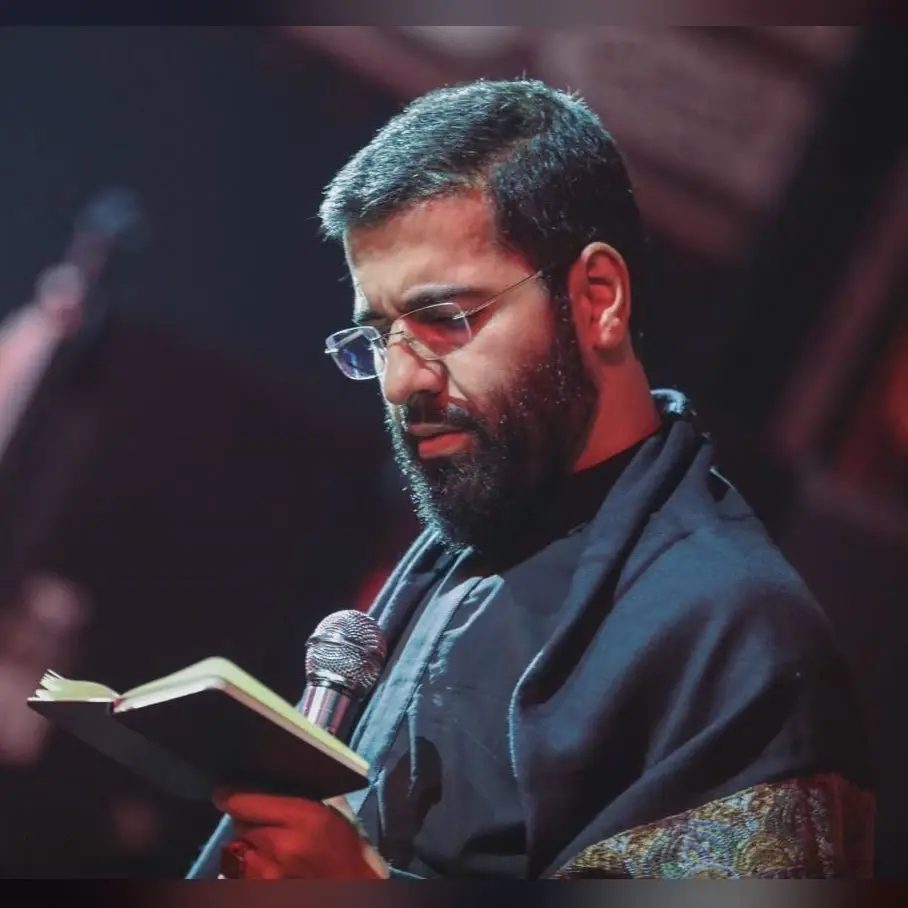 کاور عمو دووم بیار دارم میام - حسین سیب سرخی