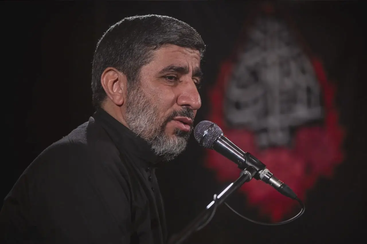 Cover: Forty Years This Prayer Rug Has Been Wet with Tears - Mahdi salahshur
