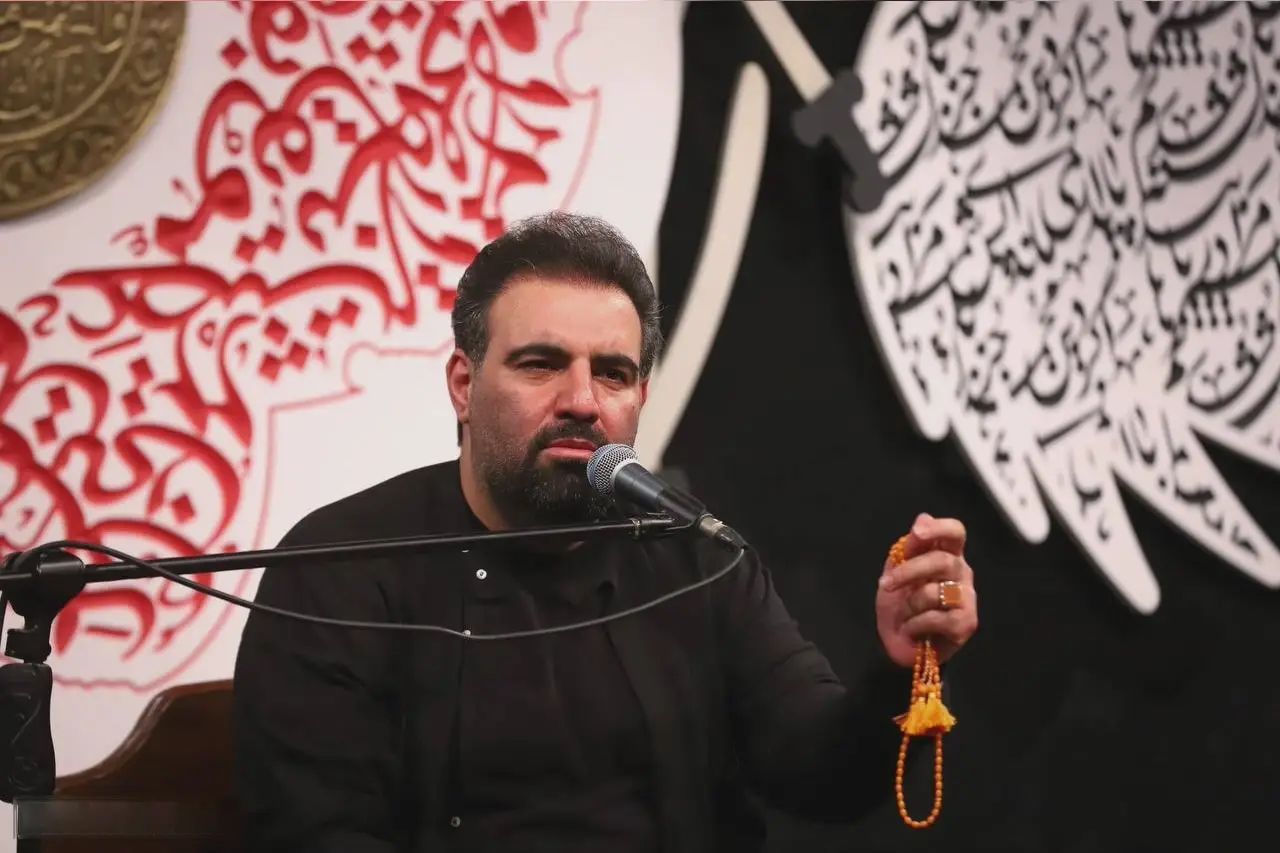 کاور نماهنگ قربان نجف - امیر کرمانشاهی