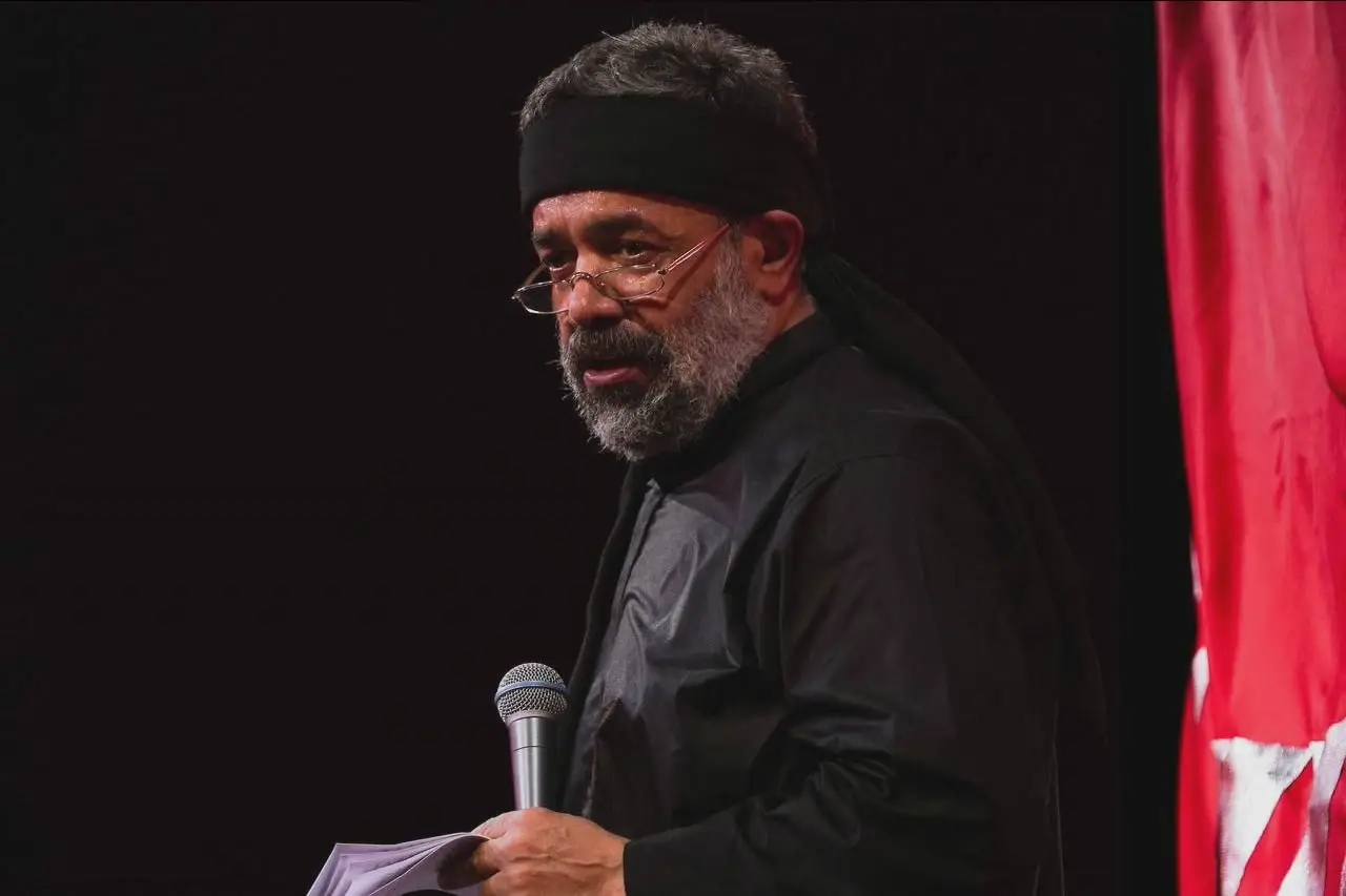 Cover: You Always Looked Out for Me - Mahmud karimi