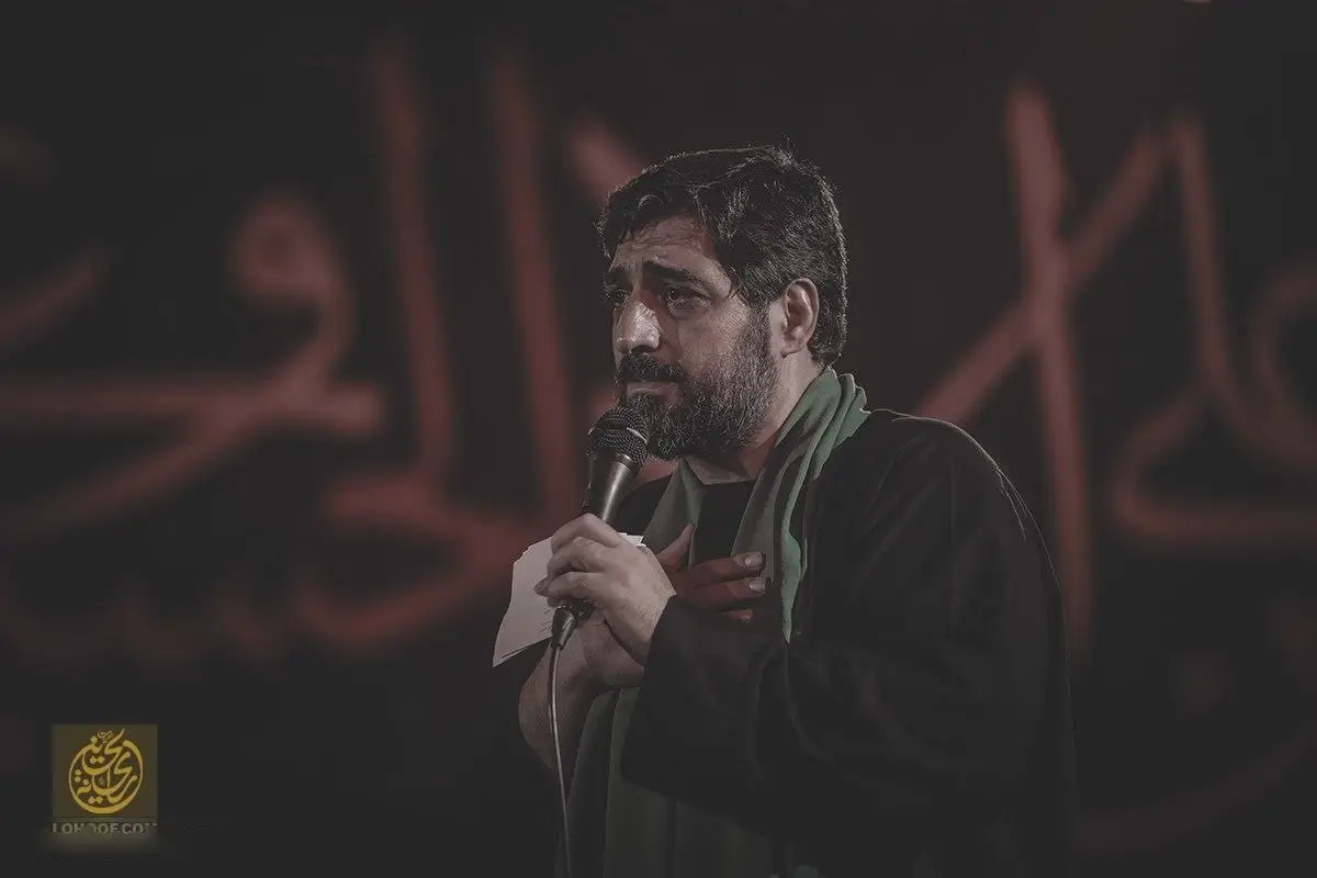 کاور نماهنگ‌اللهم انا نشکو الیک - سید مجید بنی فاطمه