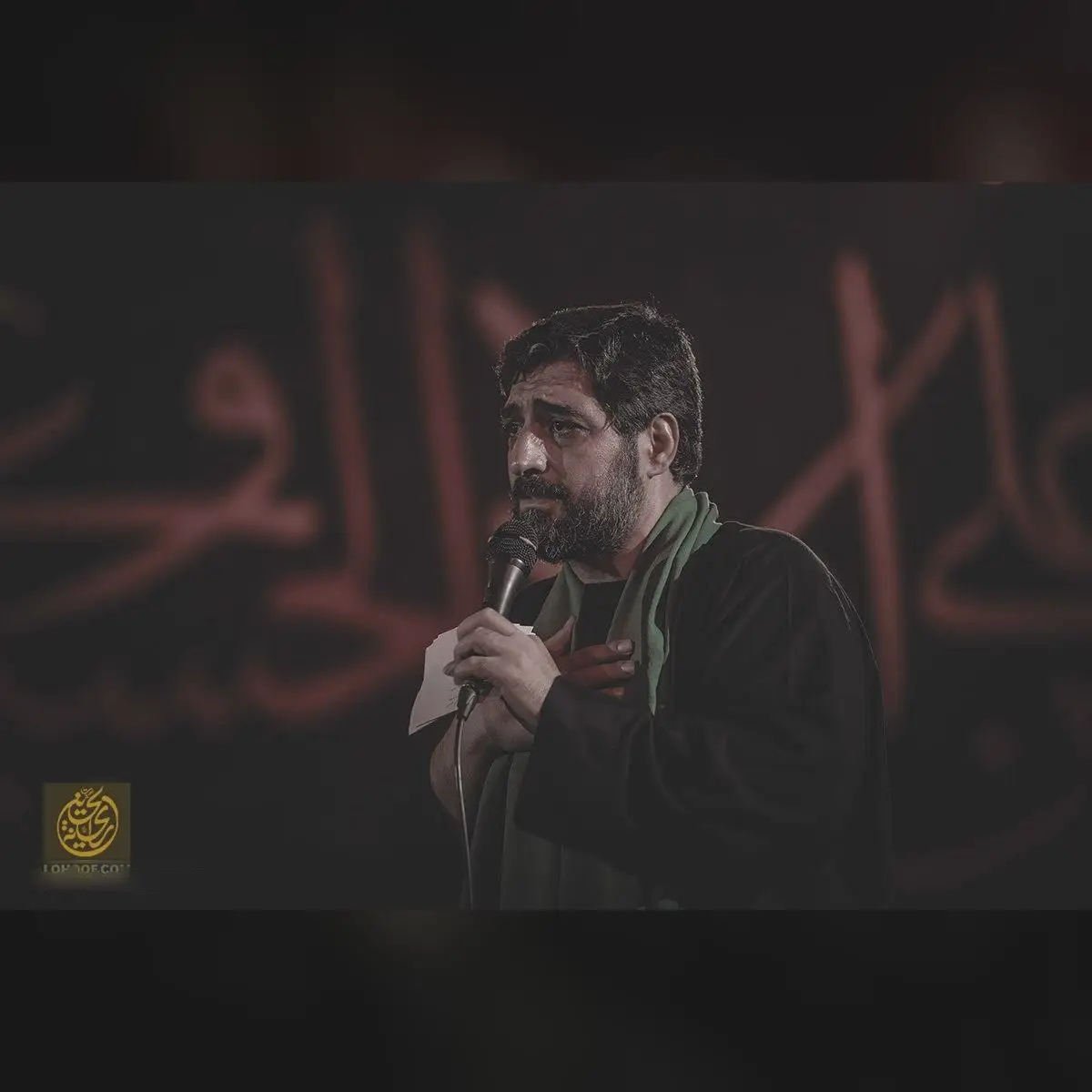 کاور نماهنگاللهم انا نشکو الیک - سید مجید بنی فاطمه