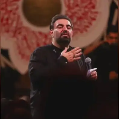 کاور نماهنگ خسته‌ام - امیر کرمانشاهی