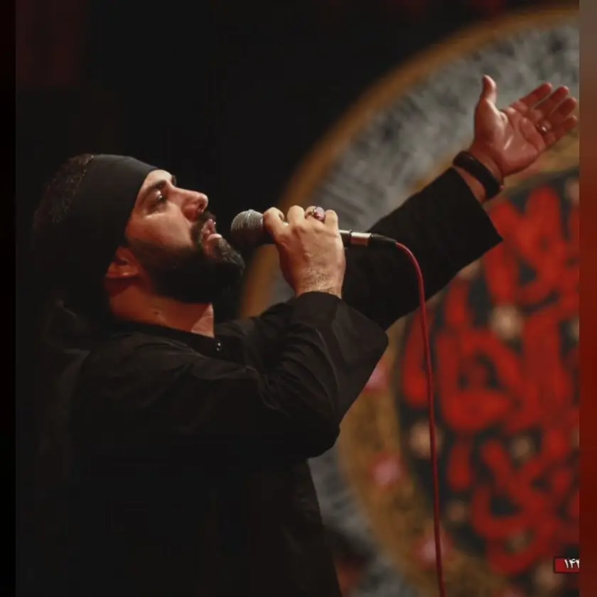 Cover: I Did Not Expect You to Leave Me Behind - Seyed mahdi hoseini