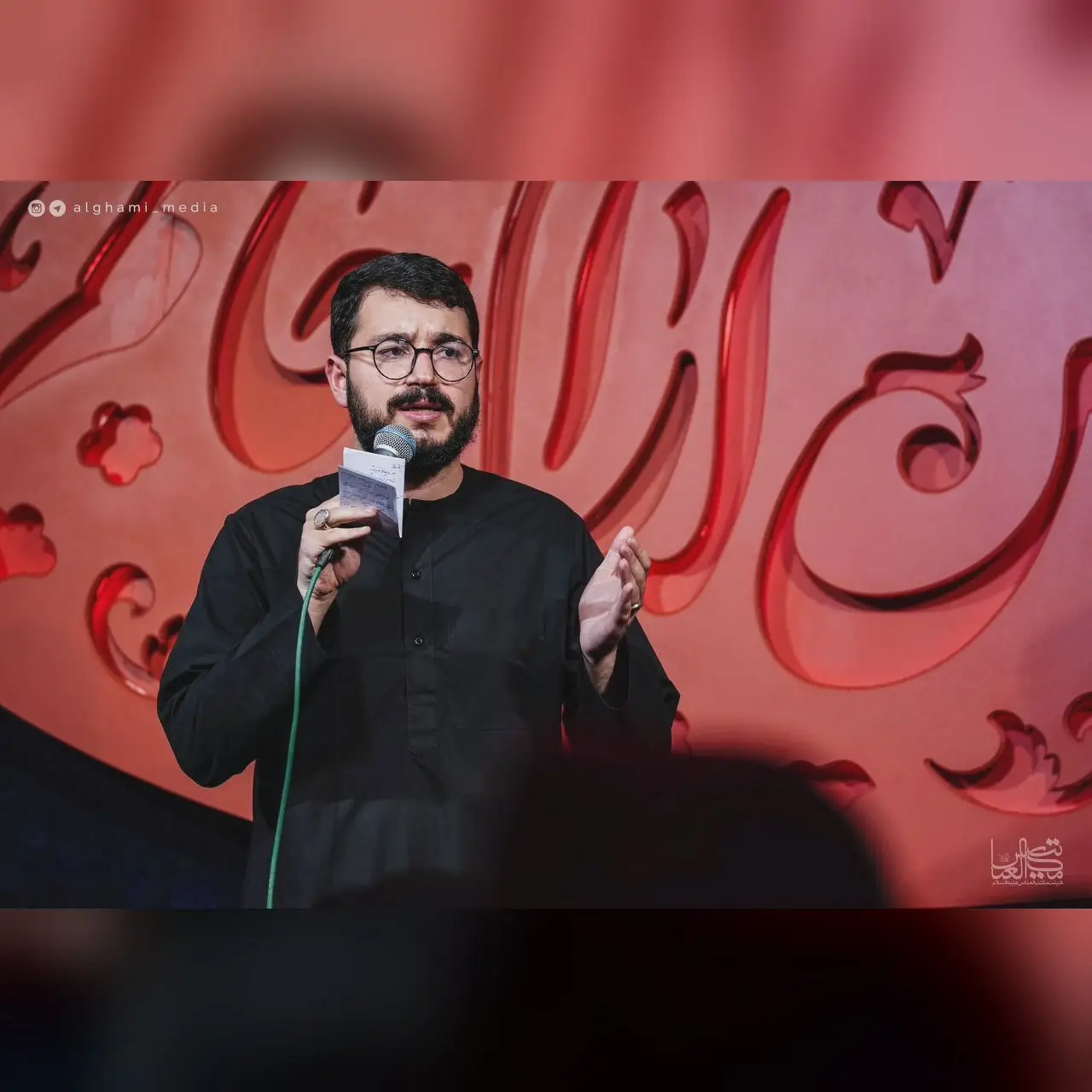 Cover: Arbaeen Pilgrim - Mohamadreza nushevar