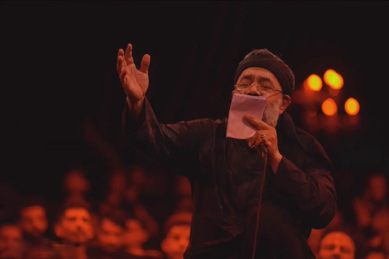 Cover: Your Peace Is the Uprising of Karbala - Mahmud karimi