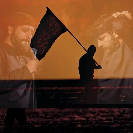 کاور نماهنگ قوافل الولاء - سید امیر حسینی