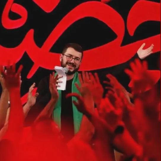 کاور نماهنگ نفس آخر - سید محمدرضا نوشه ور
