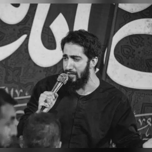 Cover: Music Video My Master - Mohamad asadolahi