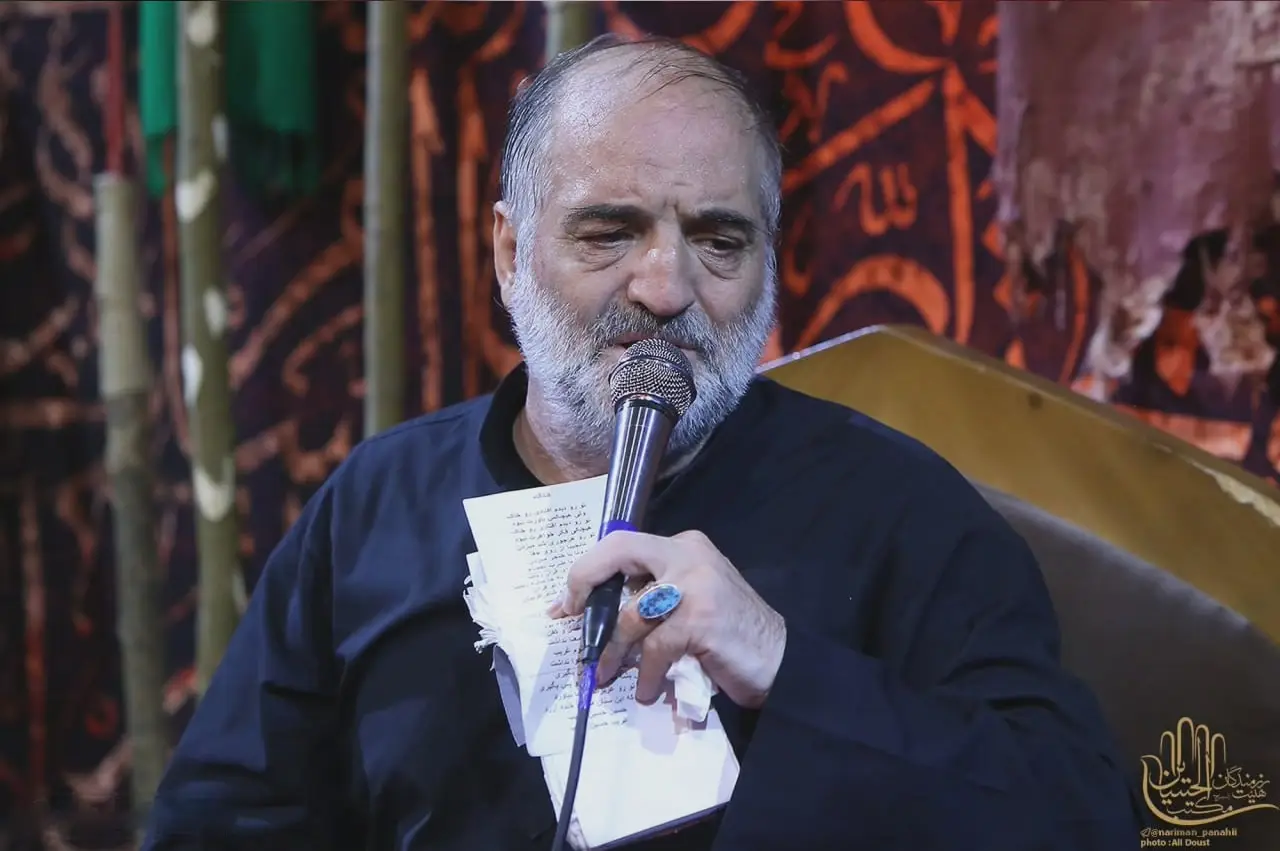 کاور نماهنگ حسرت - نریمان پناهی