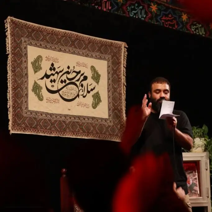 کاور نماهنگ سایه‌تون سنگینه مولا - عبدالرضا هلالی