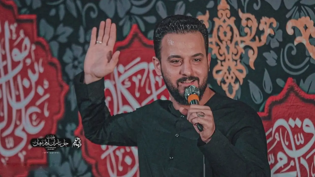 کاور ای حضرت فاطمه ایران - وحید شکری
