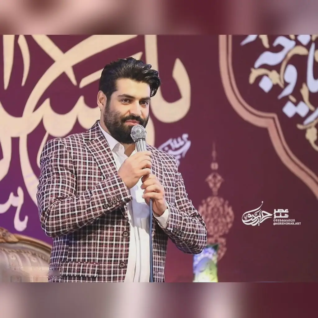 کاور نغمهٔ رو لب‌ها اباالمهدی - مهدی رعنایی