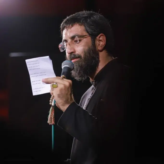 Cover: Curse upon the Infidel Zionist - Seyed reza narimani