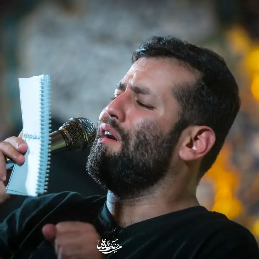 Cover: We All Pass Away, But Imam Hussain Remains - Amir borumand