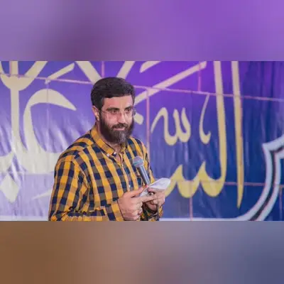 کاور ای خواهر آقای جوونای بهشت - سیدرضا نریمانی