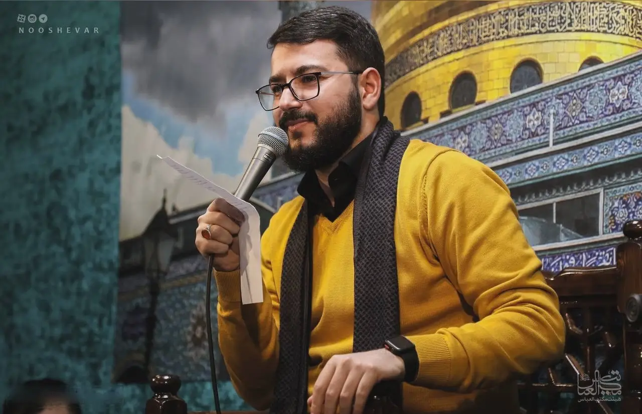 کاور گلاب ناب زینبه - سید محمدرضا نوشه ور