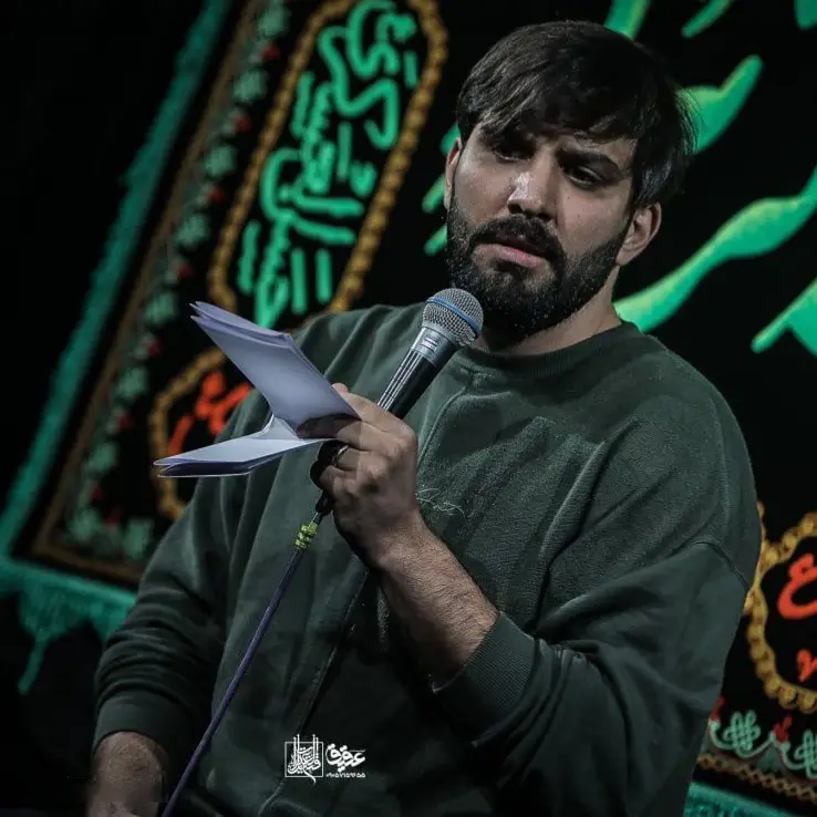 کاور نماهنگ پسر مرجانه - سجاد محمدی