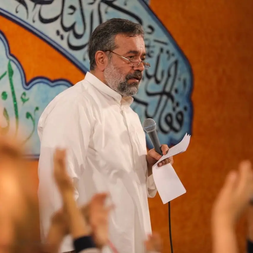 کاور گرهزده قلب ما رو به پرچم یا لثارات - محمود کریمی
