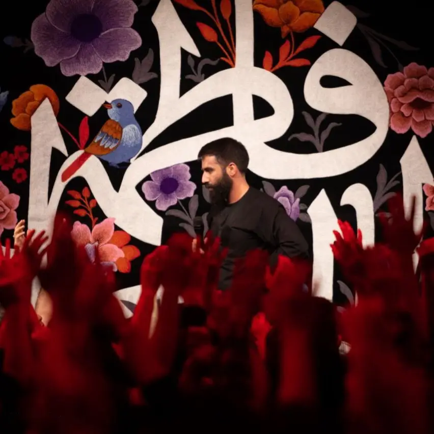 کاور راه زهرا هنوز ادامه داره - حسین طاهری