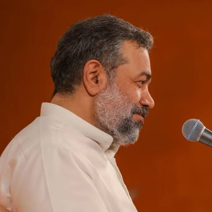 Cover: If It Weren't for Zaynab - Mahmud karimi
