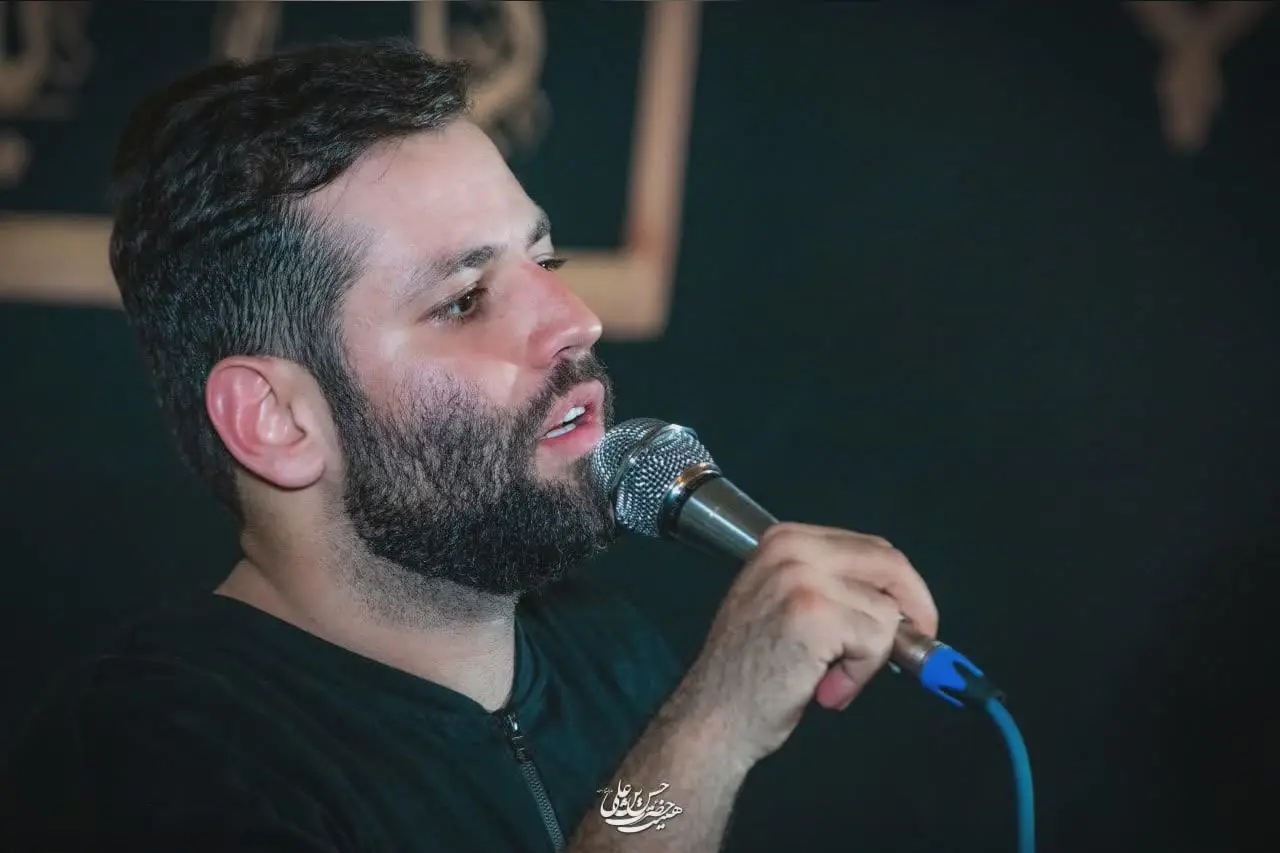 Cover: Do Not Turn Me Away - Amir borumand