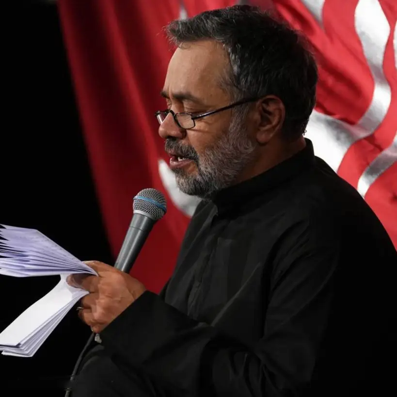 Cover: They Say Don't Weep - Mahmud karimi