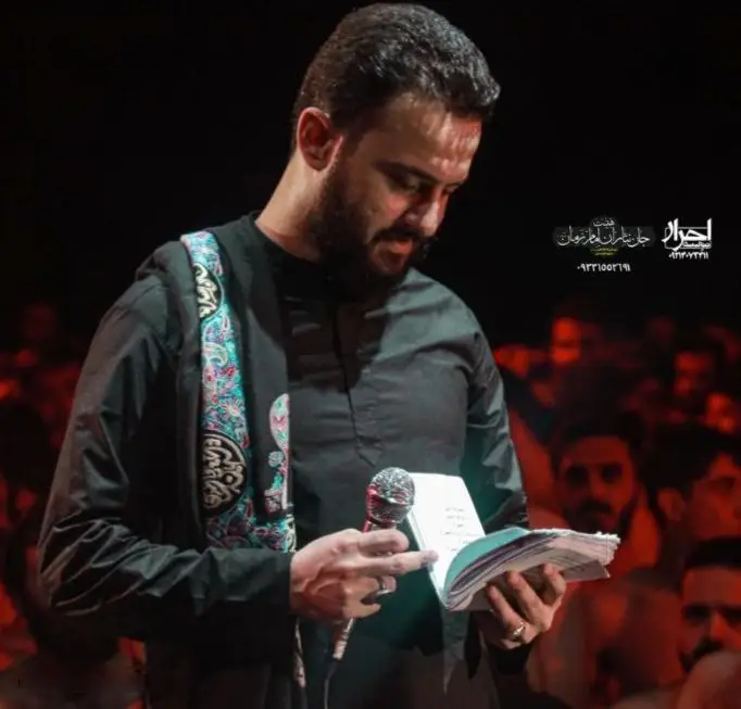 کاور غمت نباشه مادر سادات - وحید شکری