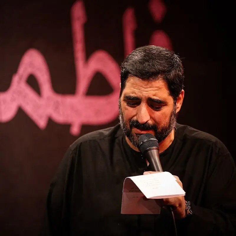 کاور مادر به تپشهای دل حیدر - سید مجید بنی فاطمه